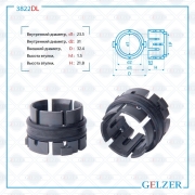 GELZER 3822DL