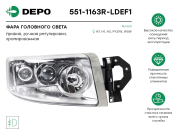Depo 5511163RLDEF1