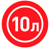 ZiPOWER PM4293 Канистра для топлива, 10 л, красная