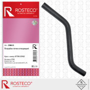 Rosteco 2 * * * 3