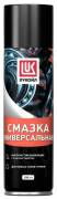 LUKOIL 3166782