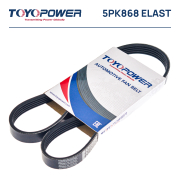Toyopower 5PK868ELAST