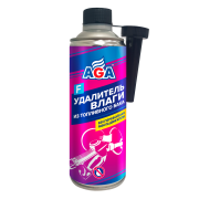 AGA A * * * F