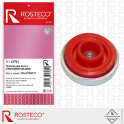 Rosteco 2 * * * 1
