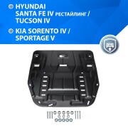 Rival 11128621