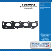 TRANSMASTER UNIVERSAL TUEM012