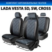 Rival SC60024 Чехлы Ромб (40/60) Lada Vesta/Vesta Cross 15-