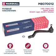 MARSHALL M8070012