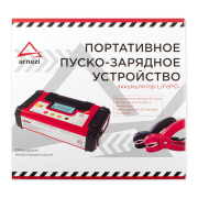 ARNEZI R7990233 Портативное пуско-зарядное устройство 16000 мАч