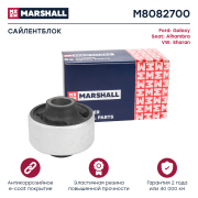 MARSHALL M8082700