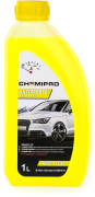 CHEMIPRO CH095