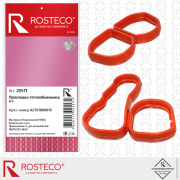 Rosteco 22571