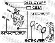 Febest 0475CW5F Ремкомплект суппорта тормозного переднего