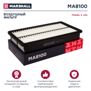 MARSHALL MA8100