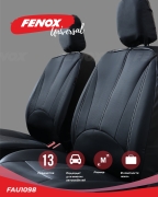 FENOX FAU1098 Чехлы универсальные на сиденья