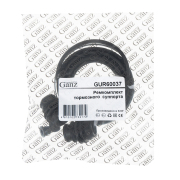 GANZ GUR60037