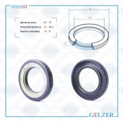 GELZER 07030ST