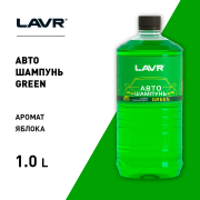 Lavr LN2265