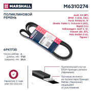 MARSHALL M * * * 4