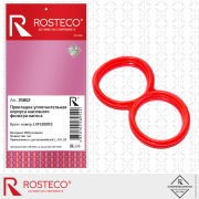 Rosteco 21852 Прокладка уплотнительная корпуса масляного фильтра FMVQ фтор силикон