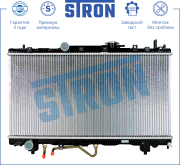 STRON STR0369