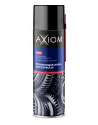 AXIOM A * * * 9