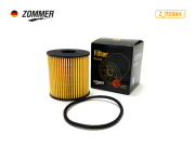 Zommer Z1109AH