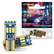 ORIGANA ORJLSMW5W Лампа светодиодная &quot;SAMURAI&quot; &quot;БЕЛАЯ&quot; W5W LED 6000K (Комплект 2 шт.)