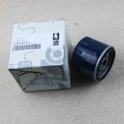 MERCEDES-BENZ A2811800310