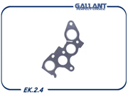 Gallant E * * * 4