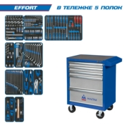 KING TONY 934235AMB Набор инструментов ""EFFORT"" в синей тележке, 235 предметов