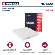 MARSHALL M * * * 2