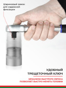 БелАК БАК07001 Набор инструментов 108 предметов &quot;ПРОФИ&quot;