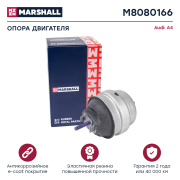 MARSHALL M8080166