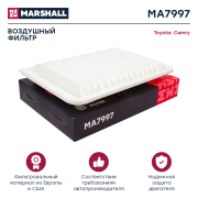 MARSHALL MA7997