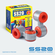 ss20 SS40109