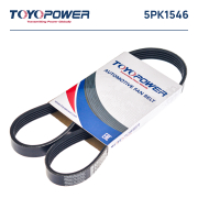 Toyopower 5PK1546 Ремень TOYOPOWER 5PK1546