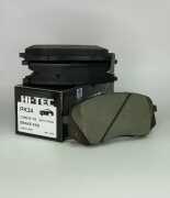 HITEC PK34 Колодки тормозные передние