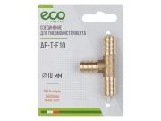 ECO ABTE10