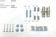 RENZO RFKIT200