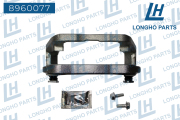 Longho 8960077