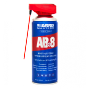 ABRO A * * * E