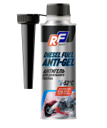 RUSEFF 1 * * * N