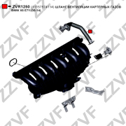 ZZVF ZVR1250