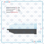 GELZER H4908SA