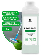 GraSS 125336 