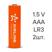 AIRLINE AAA02 Батарейки LR03/AAA щелочные 2 шт. блистер (AAA-02)