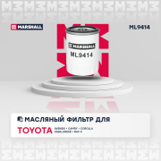 MARSHALL M * * * 4