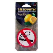 ARNEZI A1509060 Ароматизатор подвесной, картон не курить "Lemon Strike