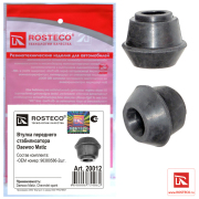 Rosteco 20012